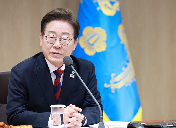 이재명 대통령이 5일 서울 용산 대통령실 청사에서 열린 국무회의에서 발언하고 있다. 2025.6.5(저작권자(c) 연합뉴스, 무단 전재-재배포 금지)