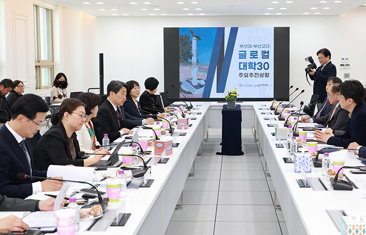 이주호 사회부총리 겸 교육부 장관이 부산 연제구 부산교육대학교에서 열린 '부산대·부산교대 글로컬대학30' 간담회에서 발언하고 있다. 2025.3.31 (ⓒ뉴스1, 무단 전재-재배포 금지)