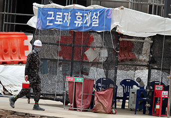 사업장 '폭염안전 5대 기본수칙' 준수 일제 점검…"폭염땐 휴식 부여"