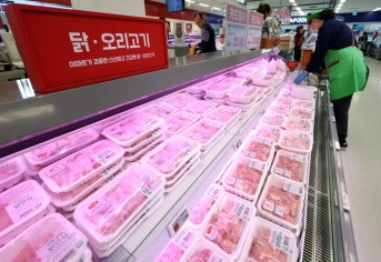 온누리푸드서비스 이미지