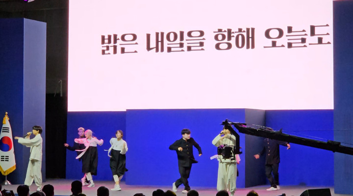 랩 퍼포먼스