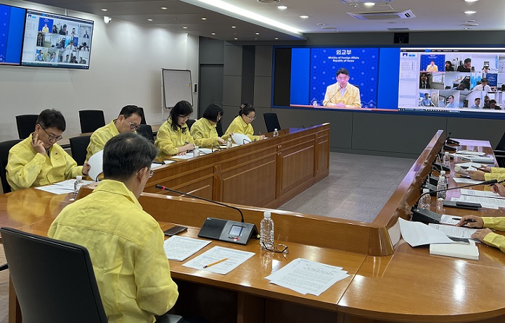 13일 LA지역 시위 관련 합동 상황점검회의 모습(사진=외교부 제공)