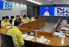 13일 LA지역 시위 관련 합동 상황점검회의 모습(사진=외교부 제공)