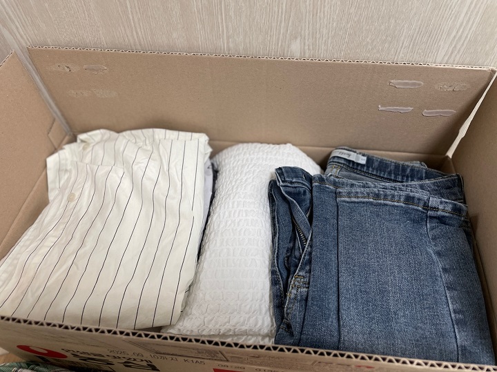 기부 물품