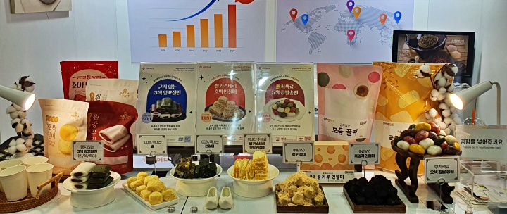 해외에서도 인기를 끄는 퓨전 떡들. 고구마, 치즈 등 다양한 재료와 만나 새로운 맛을 선보인다.