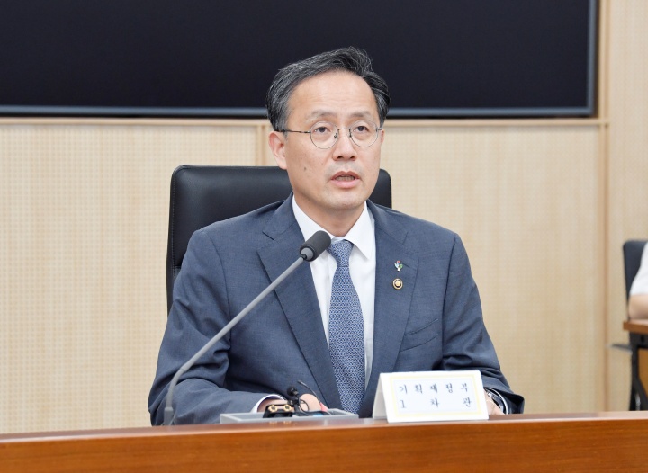 이형일 기획재정부 장관 직무대행 1차관이 16일 정부세종청사에서 열린 '제43차 물가관계차관회의'를 주재하고 있다. (ⓒ뉴스1, 무단 전재-재배포 금지)