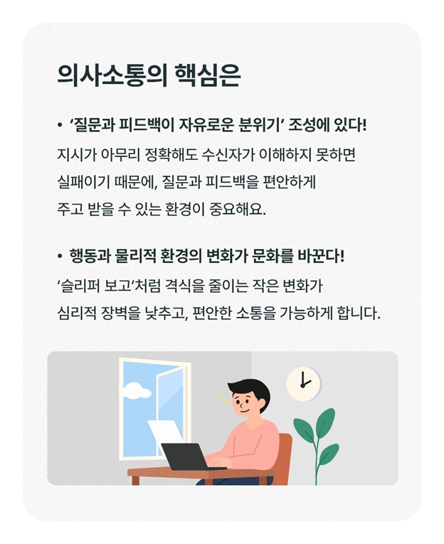 보고 스트레스를 없애는 간단한 방법, 알고 있나요?