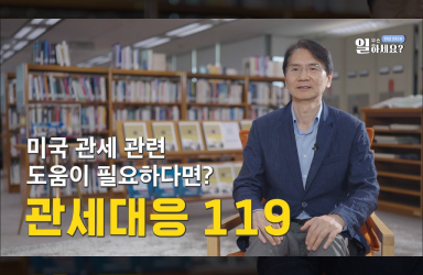 문화누리인력개발 이미지
