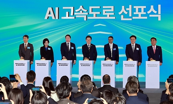 이 대통령 "울산 AI데이터센터, 대한민국 성장 꽃 피우는 출발점"