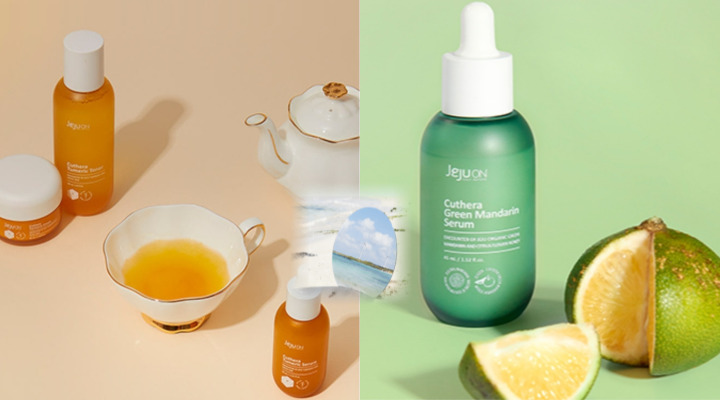 큐테라 그린 만다린(Cutera Green Mandarin) 라인