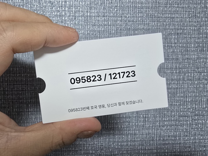 12만 1,723개 중 9만 5,823번째 배지.