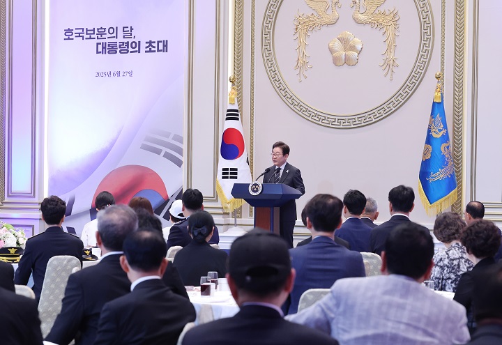 이재명 대통령이 27일 청와대 영빈관에서 열린 '호국 보훈의 달, 대통령의 초대' 행사에서 인사말을 하고 있다. 2025.6.27(저작권자(c) 연합뉴스, 무단 전재-재배포 금지)