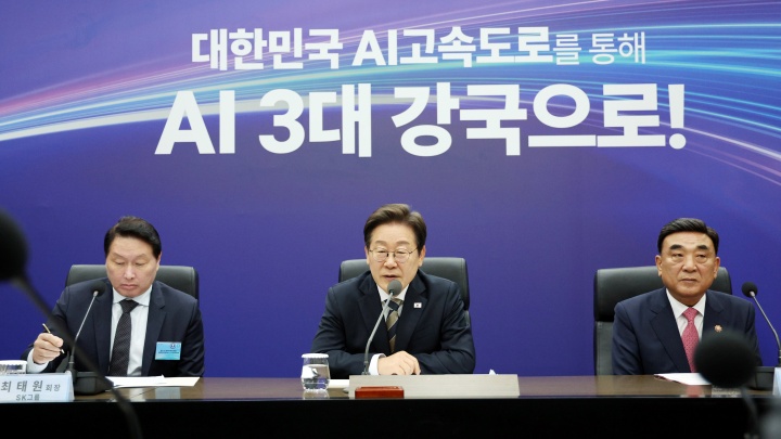 이재명 대통령이 울산전시컨벤션센터에서 열린 인공지능(AI) 글로벌 협력 기업 간담회에서 발언하고 있다. 2025.6.20. (ⓒ연합뉴스, 무단 전재-재배포 금지)