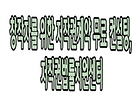 창작자를 위한 저작권계약 무료 컨설팅, 저작권법률지원센터