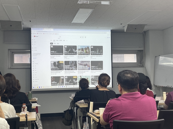 한국고전영화 유튜브 채널, 누구나 무료로 옛날 영화를 감상할 수 있다.
