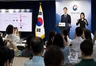 류제명 과학기술정보통신부 2차관이 4일 정부서울청사에서 SK텔레콤 해킹 사태 관련 최종 조사결과를 발표하고 있다.(사진=과기정통부 제공)
