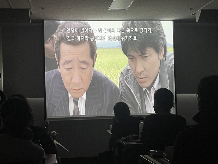 봉준호 감독의 대표작, 살인의 추억을 통해 전경·중경·후경의 개념을 배우다.