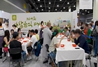 대한민국 고유의 살아 숨 쉬는 음식 문화, 사찰음식의 매력에 빠지다.