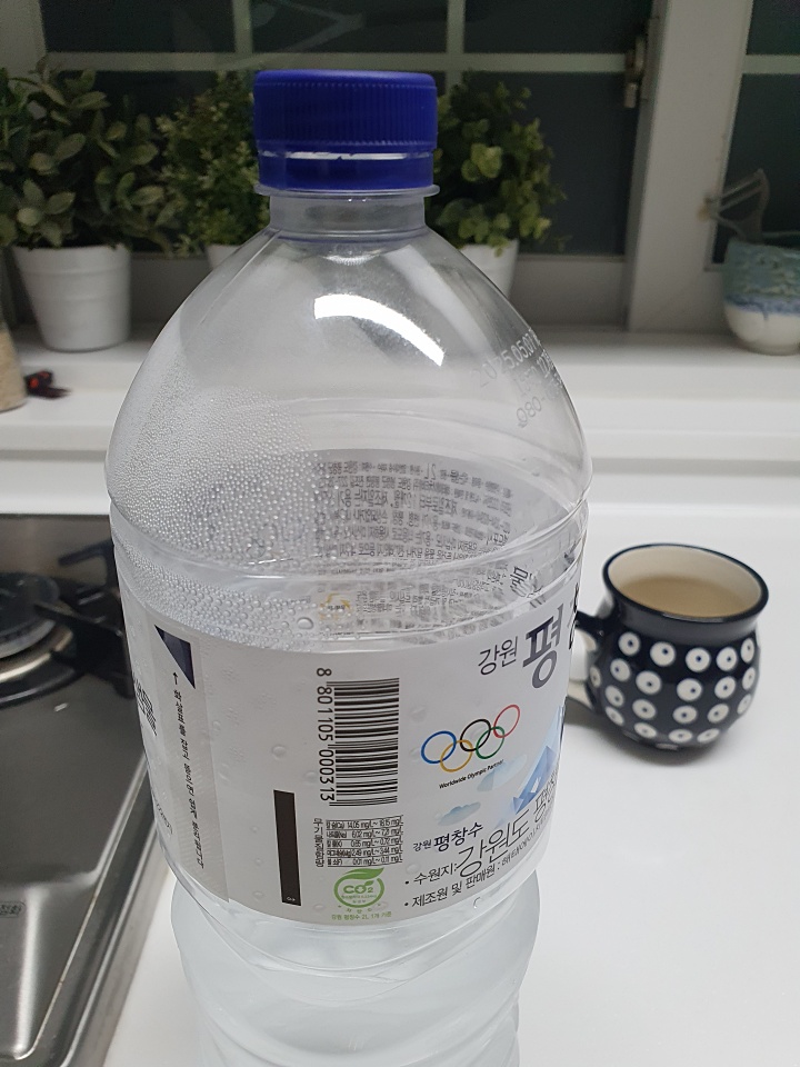 생수 바코드 사진