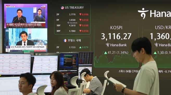 금융당국, 주가조작 근절 '합동대응단' 가동…불공정거래 '원스트라이크 아웃'