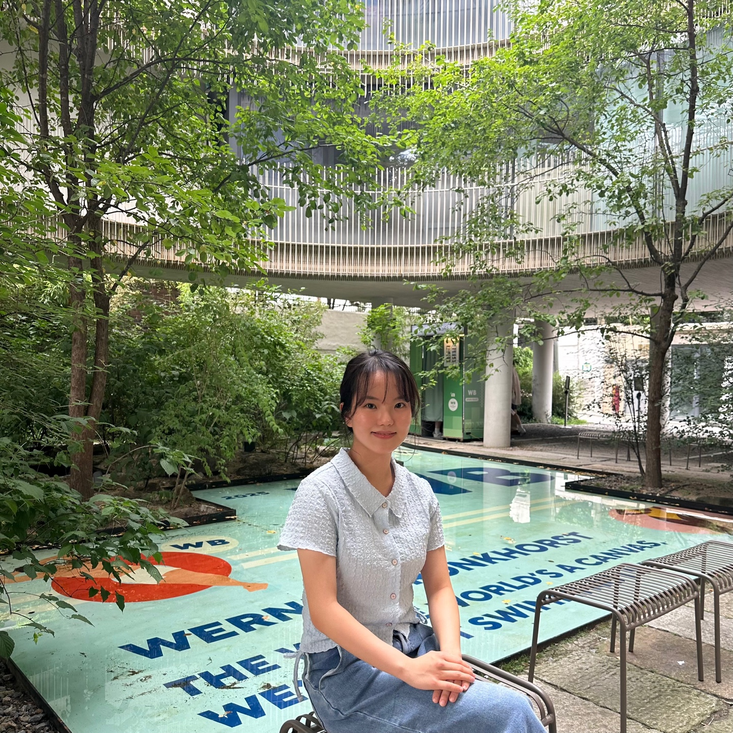 편수정