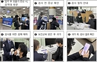 여행자 호흡기 감염병 검사 서비스 시범사업 개요.(사진=질병관리청)