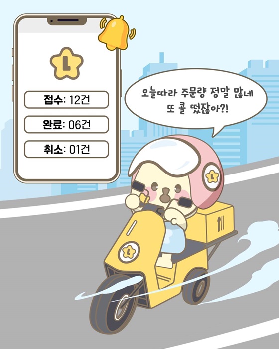 내 위치기록을 내가 확인할 수 없다고요?