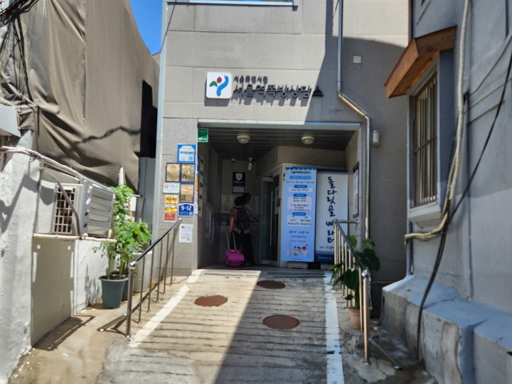 서울역쪽방상담소에도 쪽방촌 주민들을 위한 무더위쉼터를 운영 중이다.