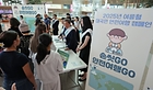 인천국제공항에서 열린 '여름 휴가철 맞이 안전여행 캠페인' 모습.(ⓒ뉴스1, 무단 전재-재배포 금지)
