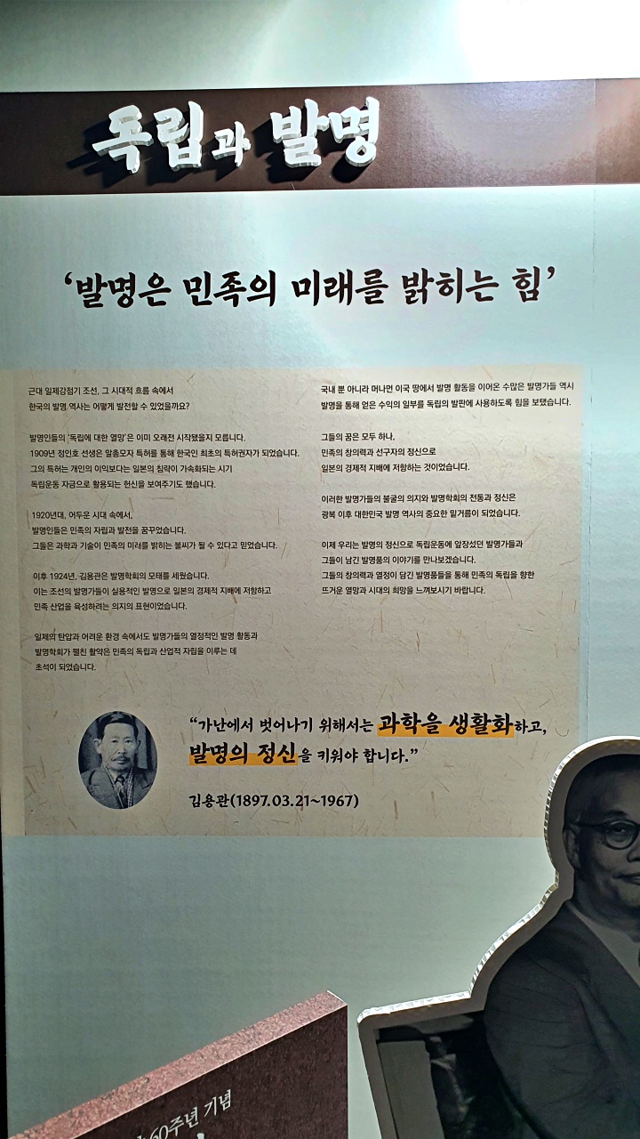 이 한 줄에, 전시가 말하고 싶은 모든 것이 담겨 있다.