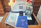 2025-2026 한국관광 100선