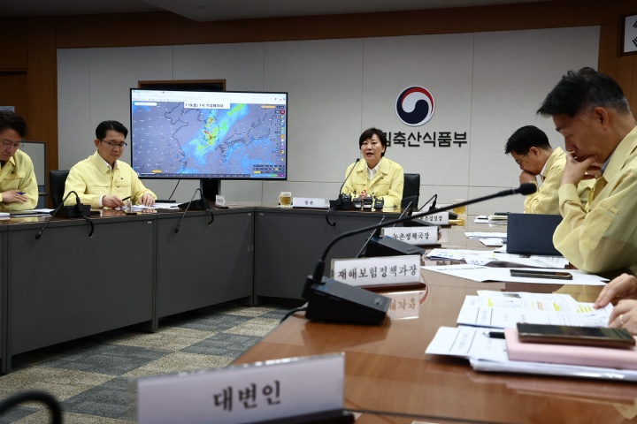 18일 농업분야 호우 대처상황 긴급 점검회의가 열려 송미령 장관이 발언하고 있다.(농림축산식품부 제공)