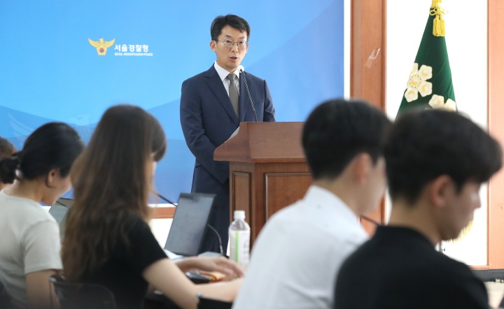 지난해 국가핵심 반도체 기술 유출사건 관련 경찰청 브리핑 모습.(ⓒ뉴스1, 무단 전재-재배포 금지)
