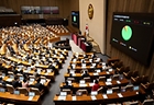 23일 오후 서울 여의도 국회에서 열린 제427회국회(임시회) 제2차 본회의에서 농어업재해보험법 일부개정법률안(대안)이 재적 297인, 재석 205인, 찬성 179인, 반대 9인, 기권 17인으로 통과되고 있다. 2025.7.23. (ⓒ뉴스1, 무단 전재-재배포 금지)