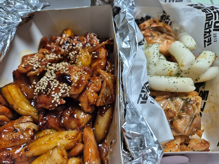 민생회복 소비쿠폰 지급받고 공공배달앱으로 주문한 치킨.