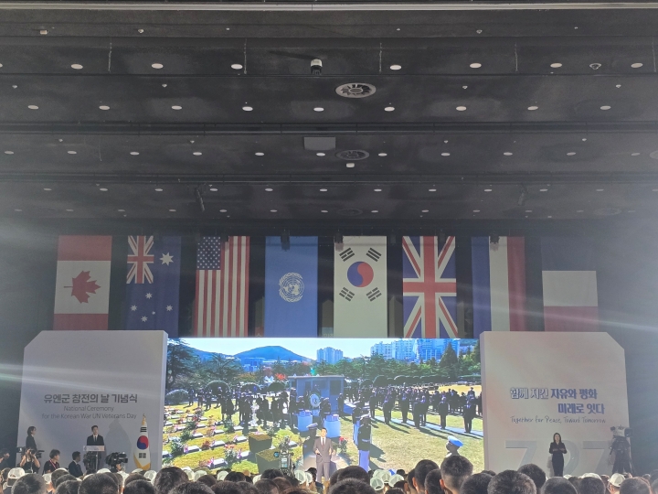 유엔군사령부 제이비어 브런슨 사령관의 인사말.
