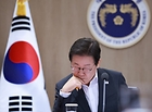 이재명 대통령이 29일 서울 용산 대통령실 청사에서 열린 국무회의를 주재하고 있다. 2025.7.29(저작권자(c) 연합뉴스, 무단 전재-재배포 금지)