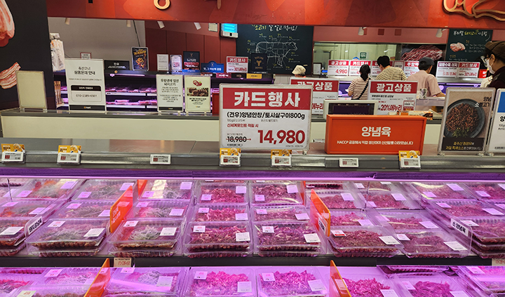 오는 10일까지 전국 온라인, 오프라인 매장에서 한우 할인 행사가 열린다.