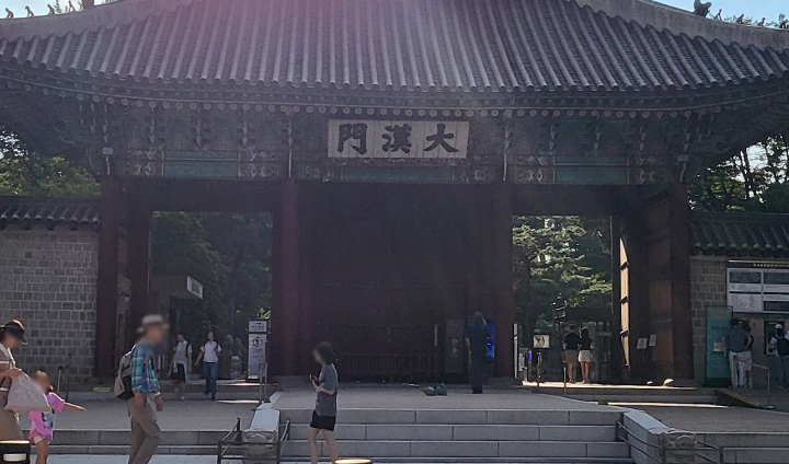 가장 먼저 방문했던 대한문의 모습. 우리에게 친밀한 장소지만, 광복의 의미를 기억하며 걷는 순례길 속 덕수궁은 사뭇 느낌이 달랐다.