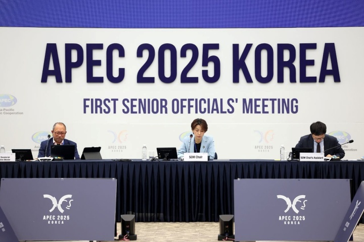 지난 3월 열렸던 아시아태평양경제협력체(APEC) 제1차 고위관리회의 모습.(ⓒ뉴스1, 무단 전재-재배포 금지)