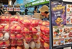 온누리상품권 환급행사,한우 반값행사