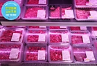소(牛)프라이즈 행사, 가성비 한우 한 상으로 여름철 기력 챙겨요!
