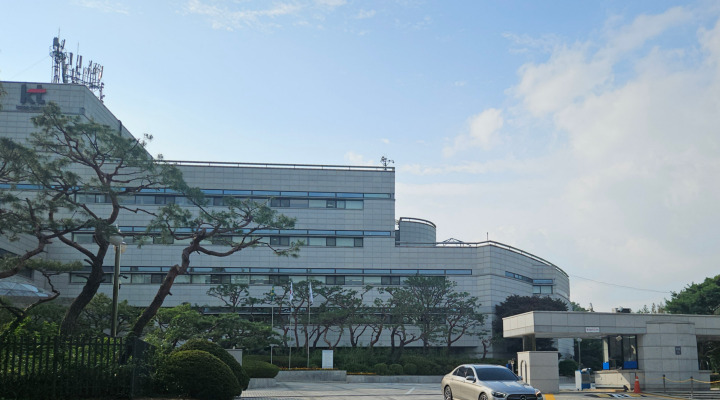 KT 연구개발센터.
