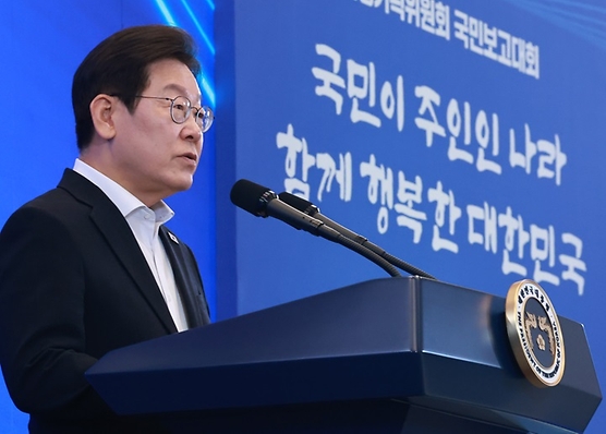 이 대통령 "국민이 주인인 나라, 함께 행복한 진짜 대한민국 만들겠다"