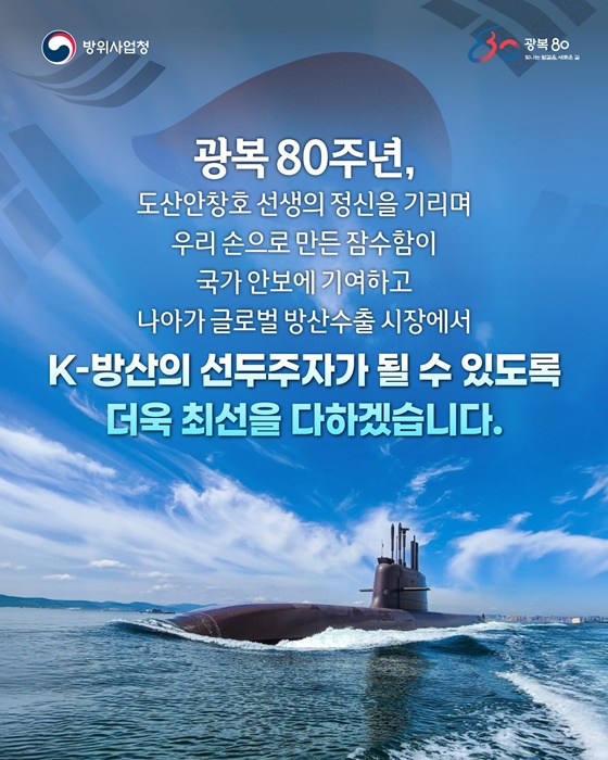 [무기작명백과] 그 이름엔 이유가 있다!