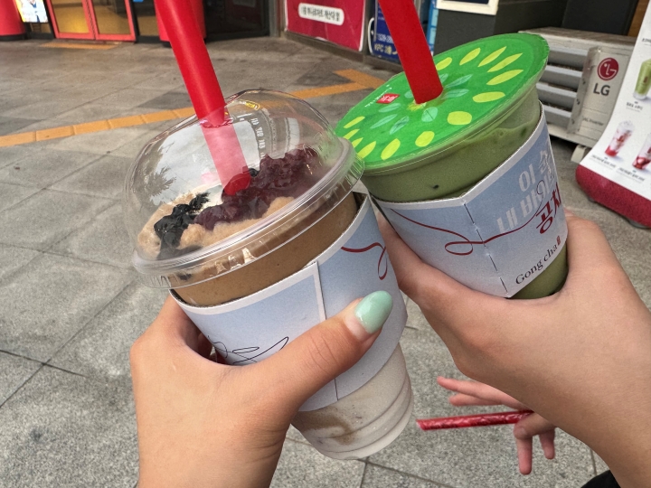 소비쿠폰으로 직접 사 마신 음료.