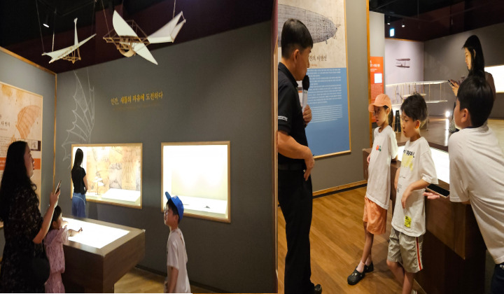 오늘 항공 전시장과 연극을 보고 어땠어요?