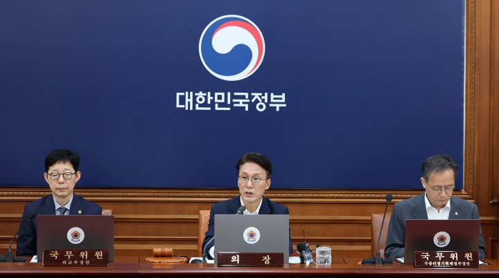 김민석 국무총리가 26일 오전 서울 종로구 정부서울청사에서 열린 국무회의에서 발언을 하고 있다. (ⓒ뉴스1, 무단 전재-재배포 금지)