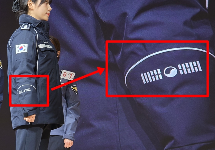 팔 부분에 태극 문양 등이 보인다. 이렇듯 세세한 부분에도 디자인을 적용했다.