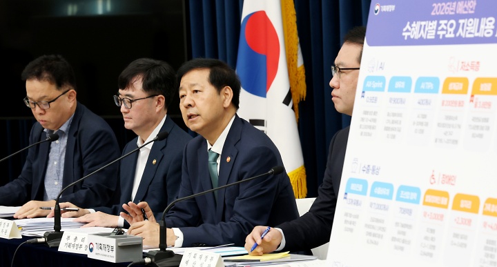 구윤철 경제부총리 겸 기획재정부 장관이 지난 28일 세종시 정부세종청사 중앙동에서 열린 2026년 예산안 및 2025-2029 국가재정운용계획을 발표하고 있다.(ⓒ뉴스1, 무단 전재-재배포 금지)